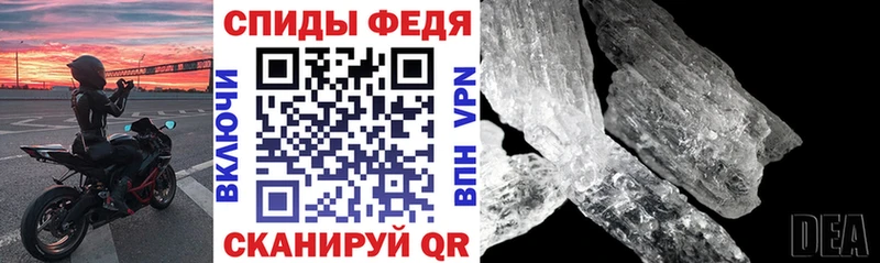 Amphetamine 97%  Костомукша 