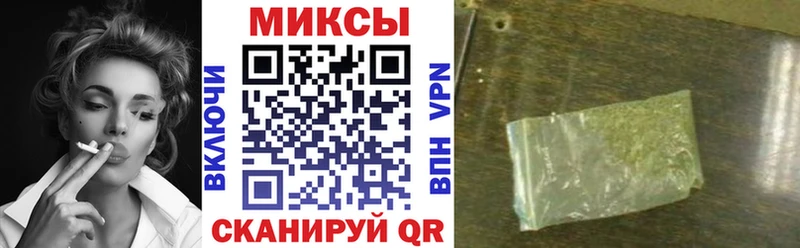 ОМГ ОМГ сайт  даркнет какой сайт  Костомукша  БУТИРАТ 99%  наркошоп 