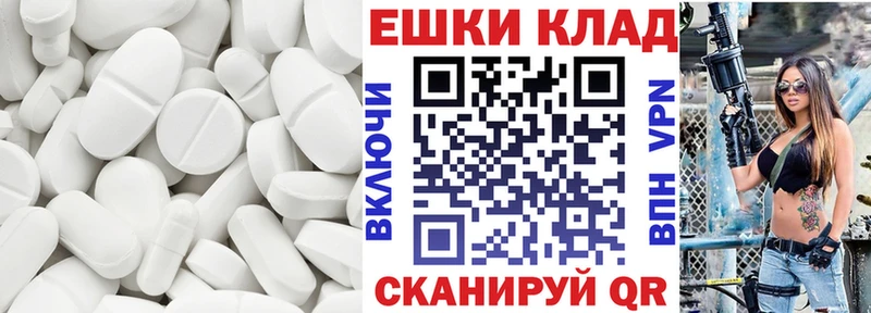 Ecstasy 280 MDMA Костомукша