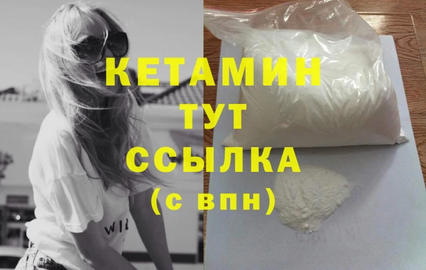 гидропоника Нягань