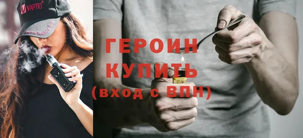 ALPHA PVP Няндома