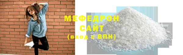 ALPHA PVP Няндома