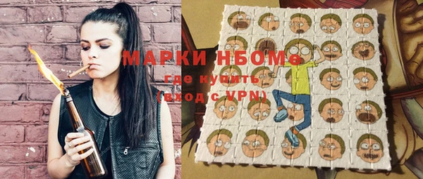 MDMA Бикин