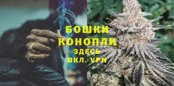 mdpv Нязепетровск