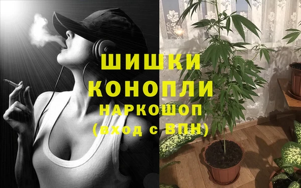скорость Беслан