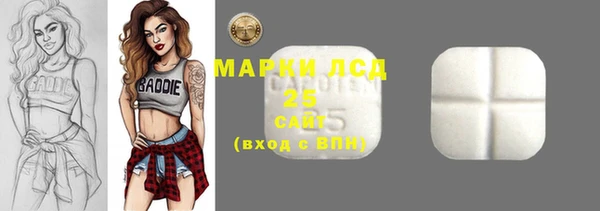 гидропоника Нягань
