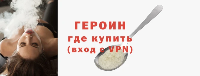 mdpv Нязепетровск