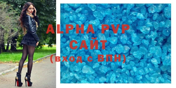 амф Новодвинск