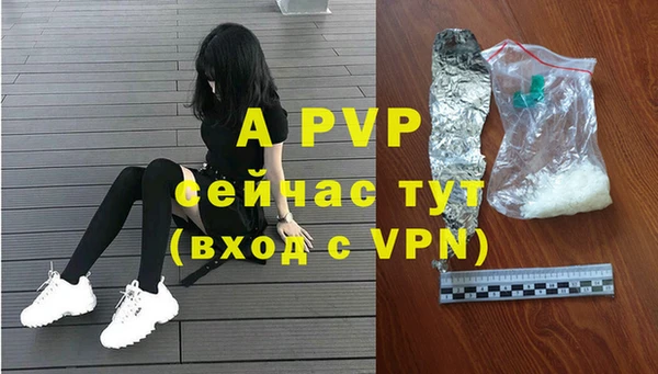гидропоника Нягань