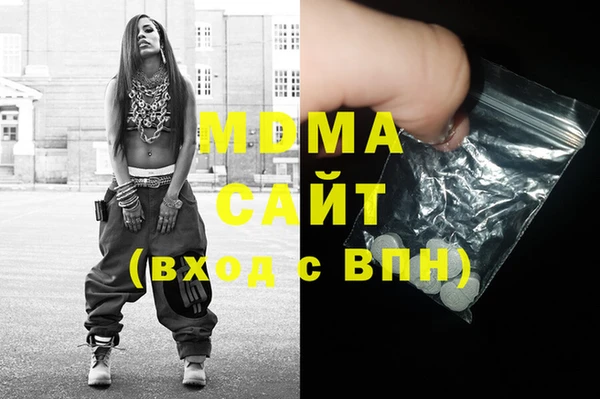 СК Вязьма