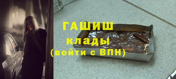 гидропоника Нягань