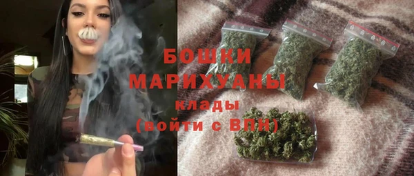 гидропоника Нягань