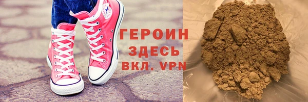 гидропоника Нягань