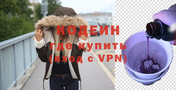 гидропоника Нягань