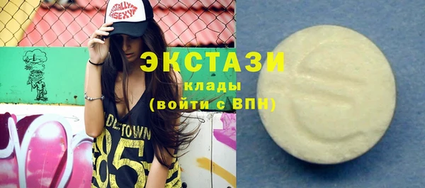 гидропоника Нягань