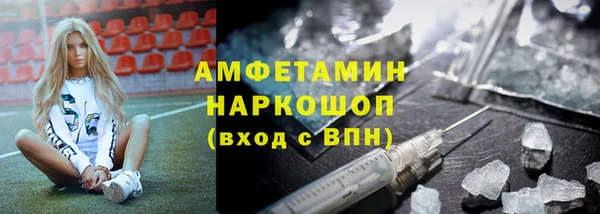 гидропоника Нягань