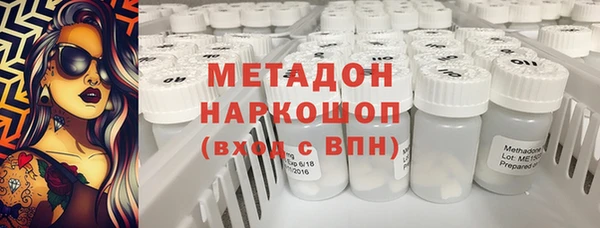 гидропоника Нягань