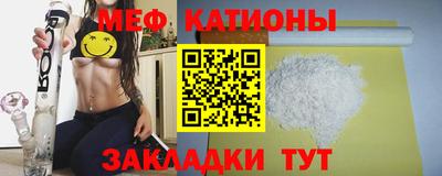 кокаин перу Гагарин