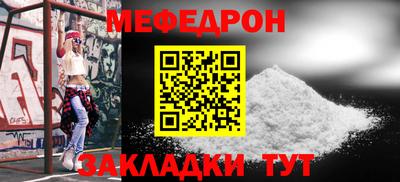 кокаин перу Гагарин