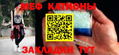 кокаин перу Гагарин