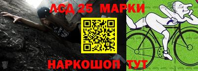 меф VHQ Гай