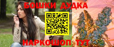 меф VHQ Гай