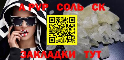 меф VHQ Гай