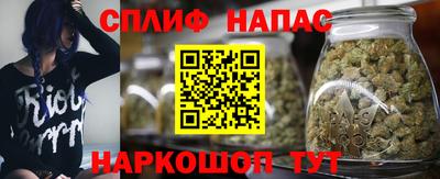 меф VHQ Гай
