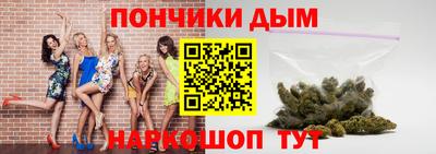 меф VHQ Гай