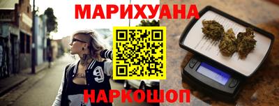 кокаин перу Гагарин