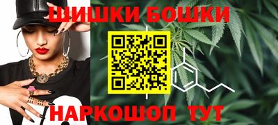 меф VHQ Гай
