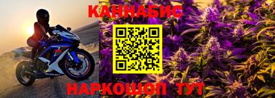 меф VHQ Гай