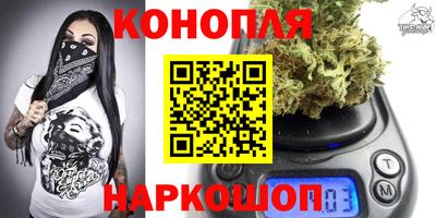 кокаин перу Гагарин