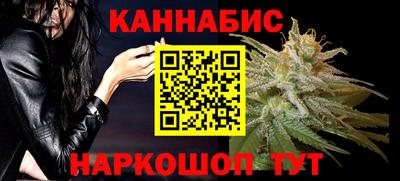 меф VHQ Гай