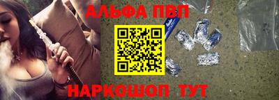 метамфетамин Гатчина
