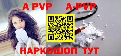 меф VHQ Гай