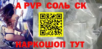 меф VHQ Гай