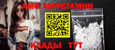 кокаин перу Гагарин