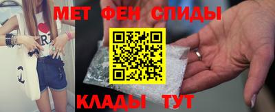 меф VHQ Гай