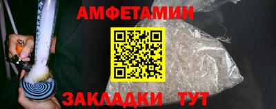 меф VHQ Гай