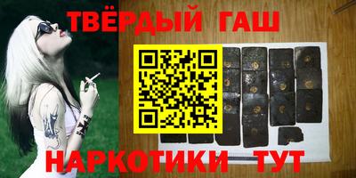 кокаин перу Гагарин
