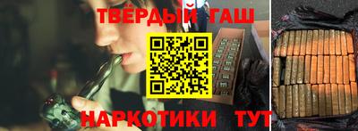 кокаин перу Гагарин