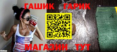 кокаин перу Гагарин