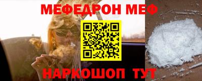 индика Абакан