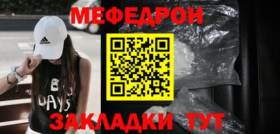 кокаин перу Гагарин