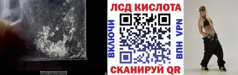 наркотики Костомукша Лсд 25 экстази ecstasy