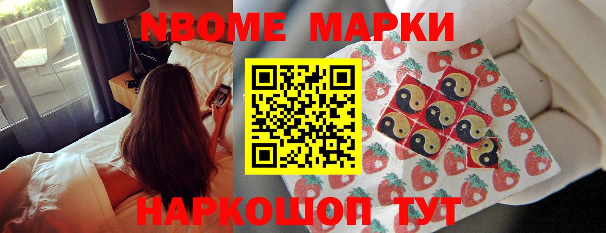 Лсд 25 экстази  ЛСД экстази кислота  Лсд 25 экстази кислота  Вход с VPN  Костомукша 