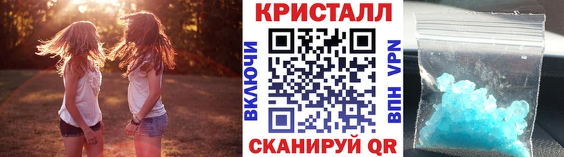 Первитин Декстрометамфетамин 99.9% где продают Костомукша