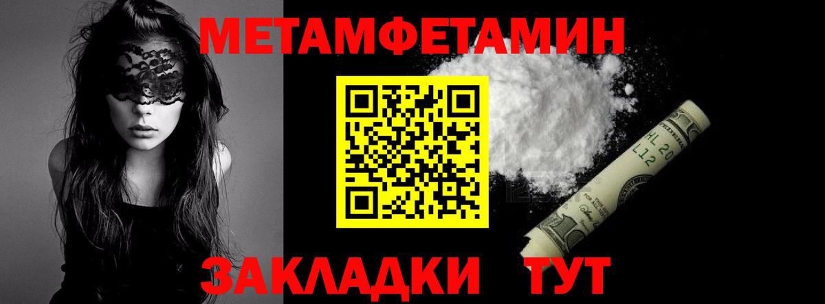 Псилоцибиновые грибы Костомукша
